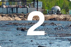 Нефтяные и буровые шламовые амбары